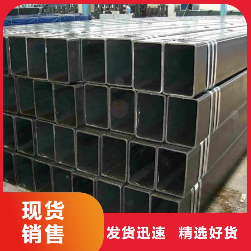 方管来电咨询