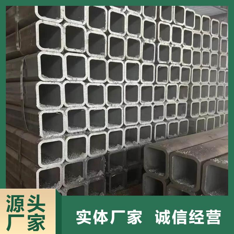  方管适用范围广