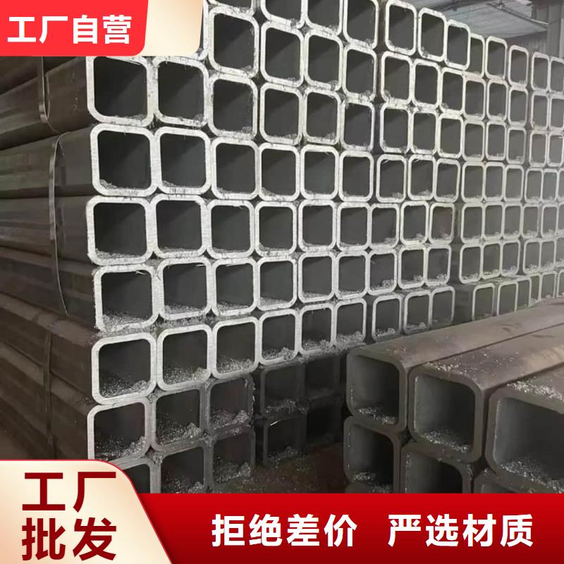 方管精密无缝钢管专业生产厂家