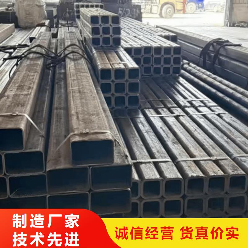 方管-无缝精密钢管准时交付