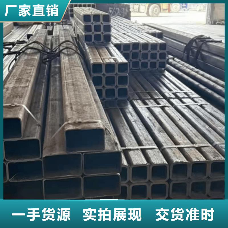  方管从源头保证品质
