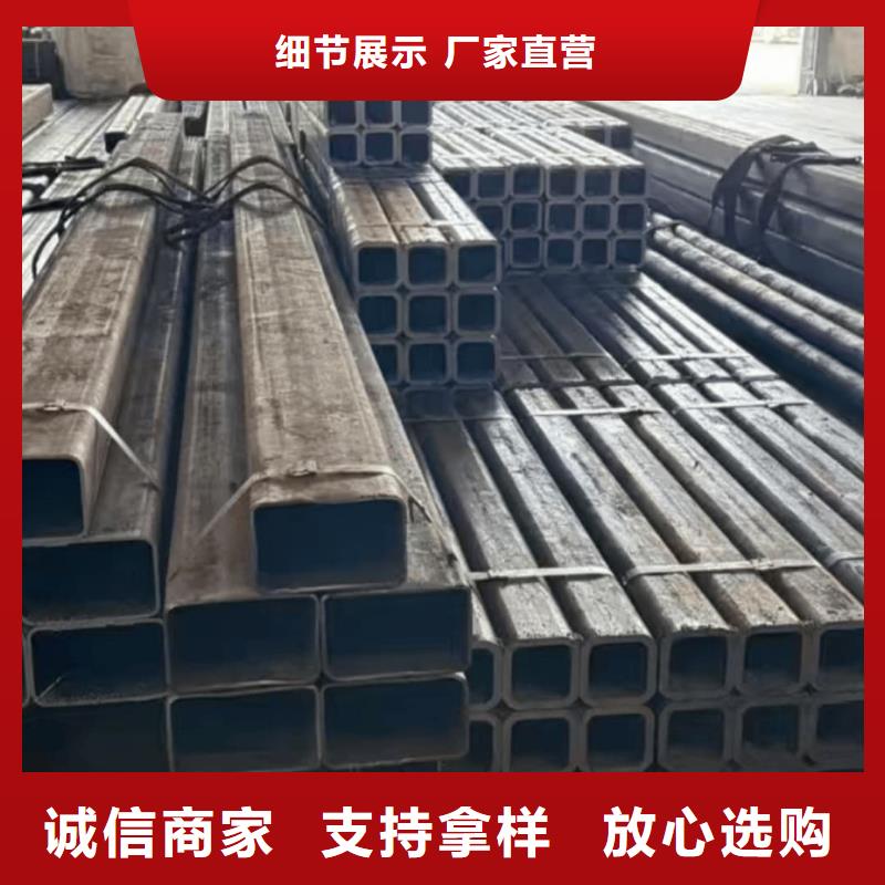 方管保质保量