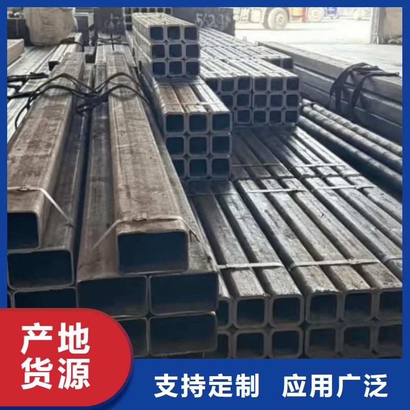  方管欢迎来电咨询