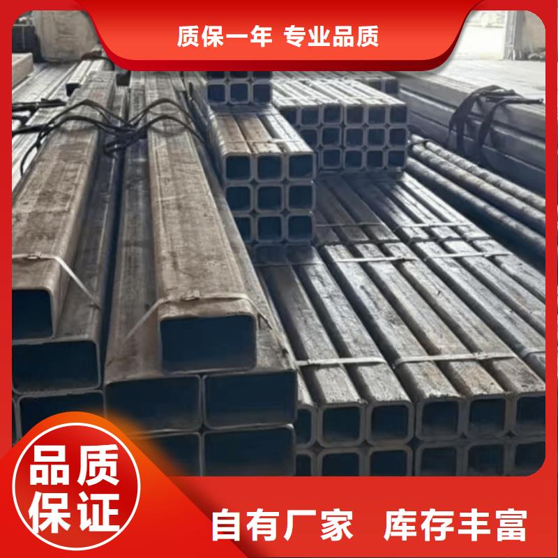 方管40Cr无缝钢管有实力有经验
