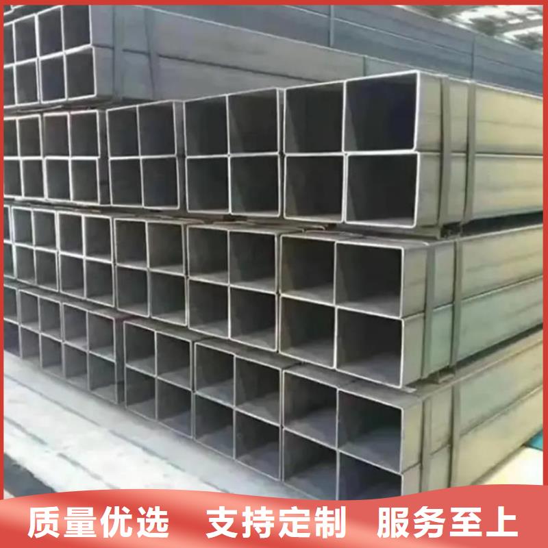  方管精工细致打造