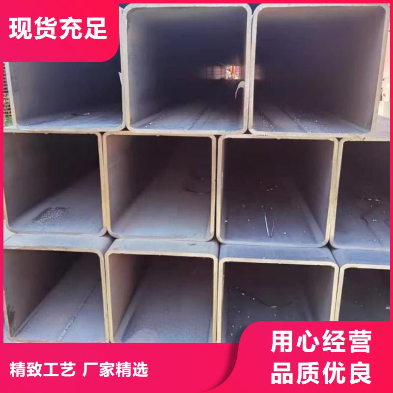  方管多种规格库存充足