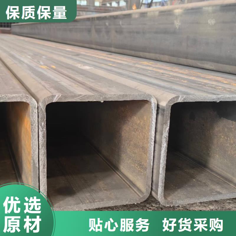 方管40Cr无缝钢管质量三包