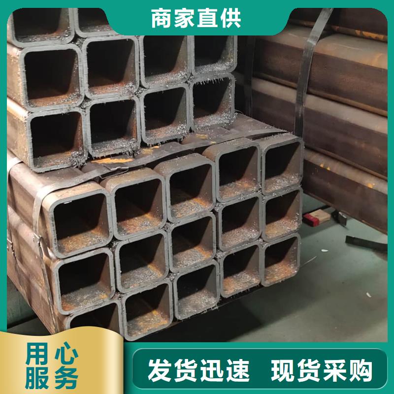 方管-注浆管款式多样
