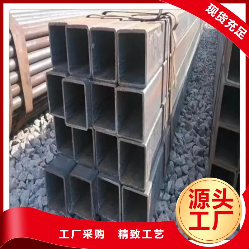 方管注重细节
