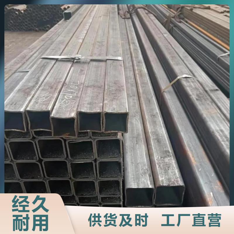 方管匠心品质