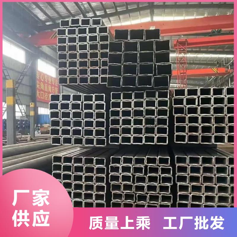 方管实体厂家大量现货