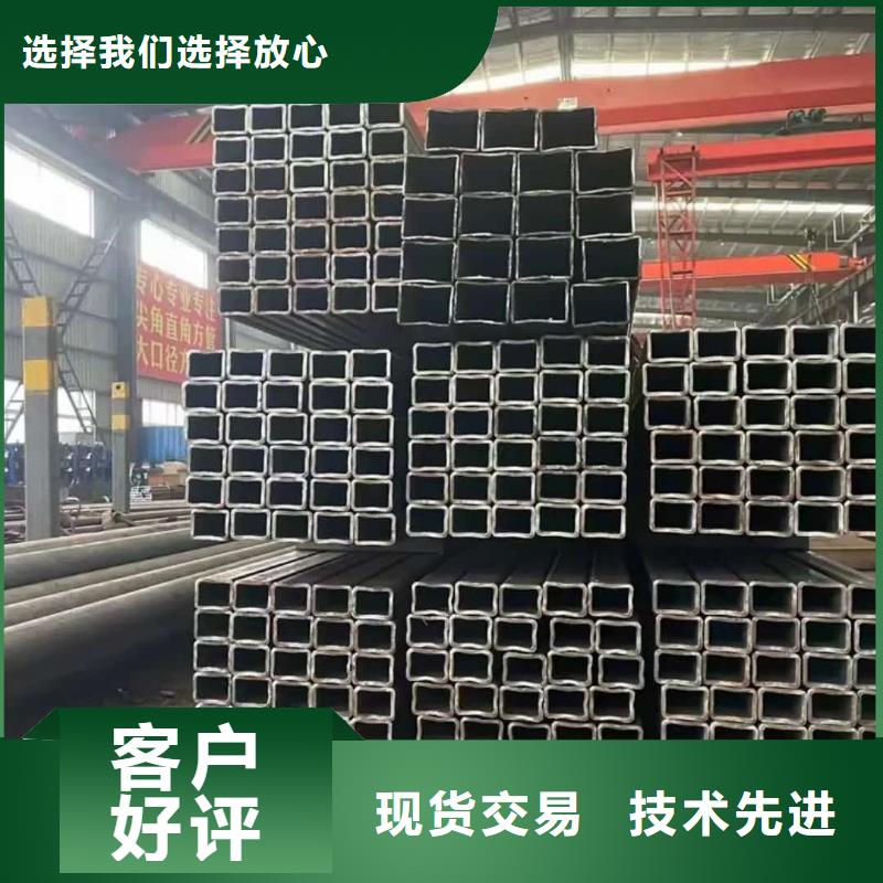 方管当日价格