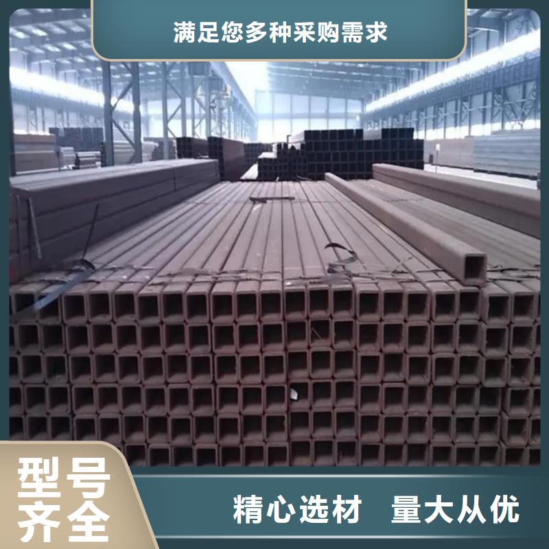 方管品质卓越