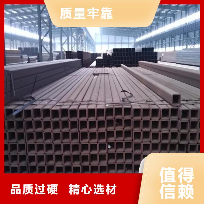 方管冷拔钢管符合标准