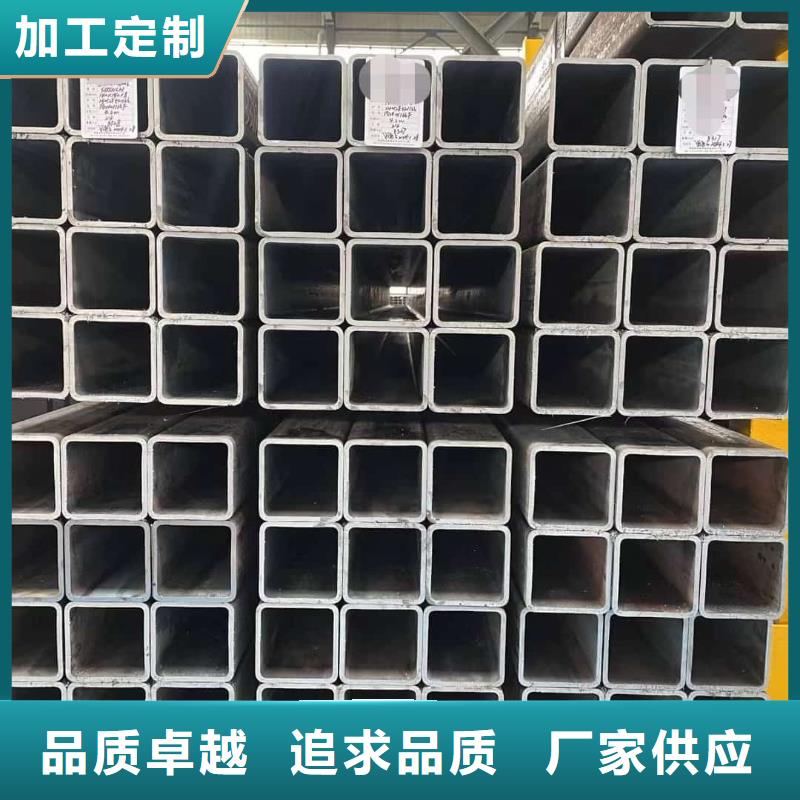 方管欢迎来电咨询