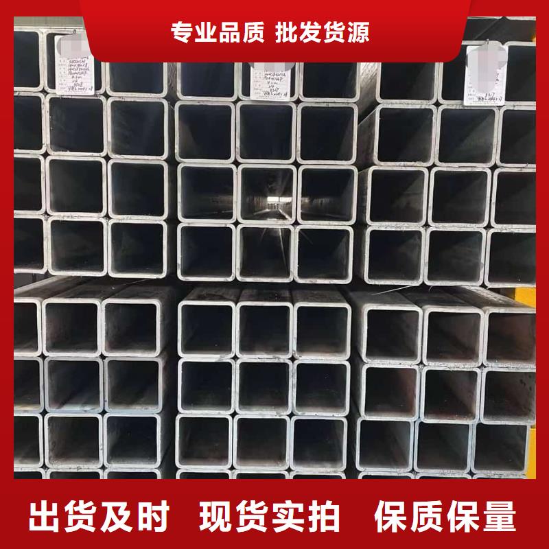 方管精密无缝钢管款式新颖