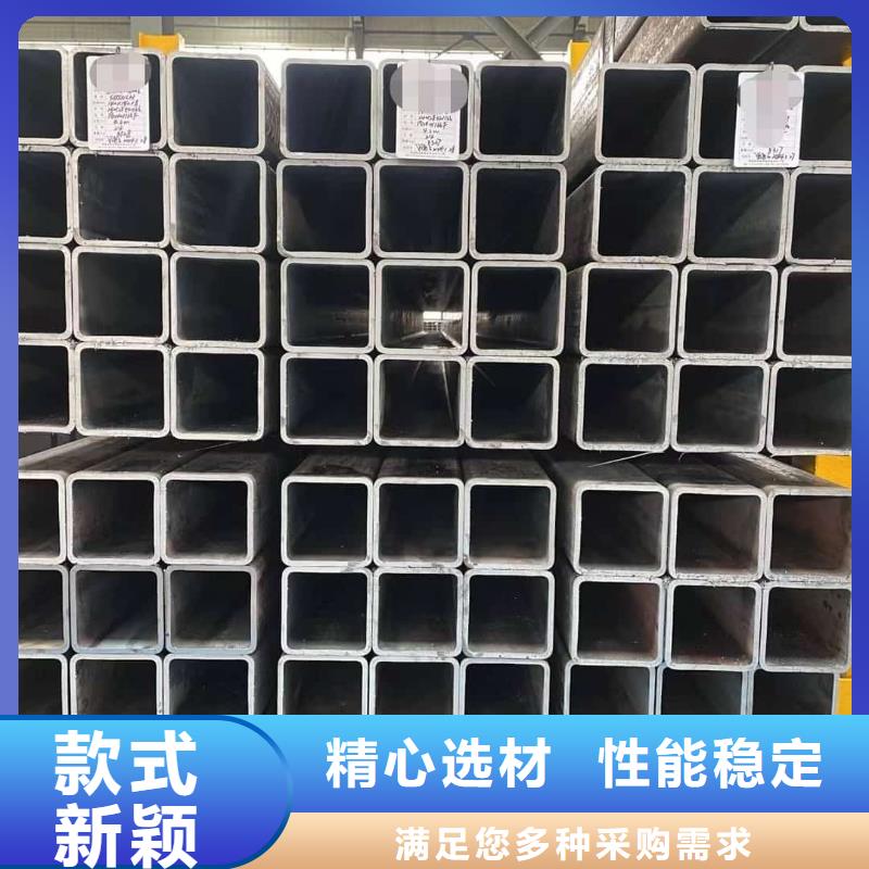 方管支持定制加工