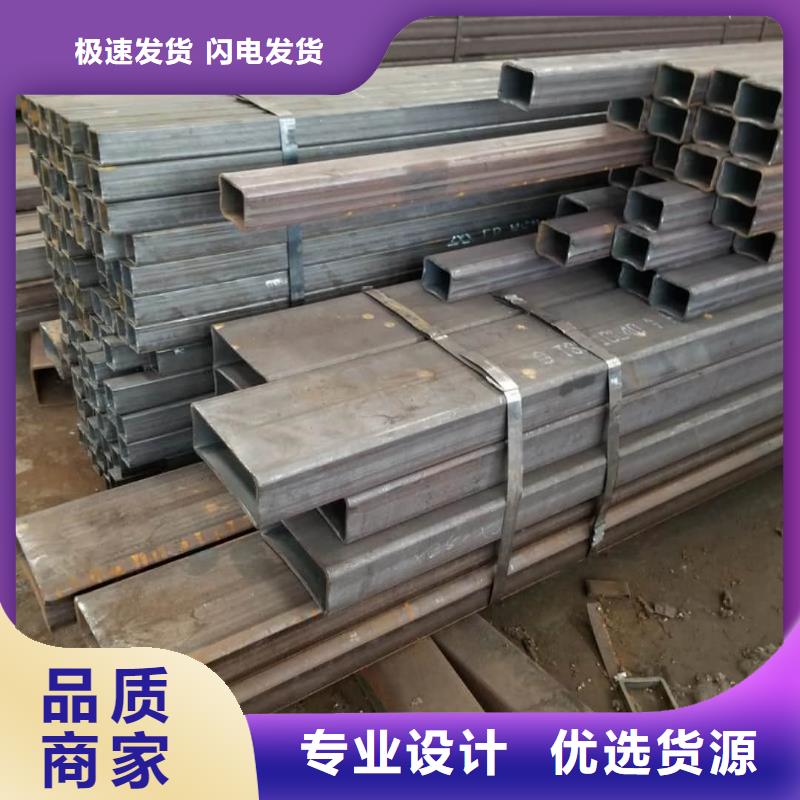 方管好产品放心购