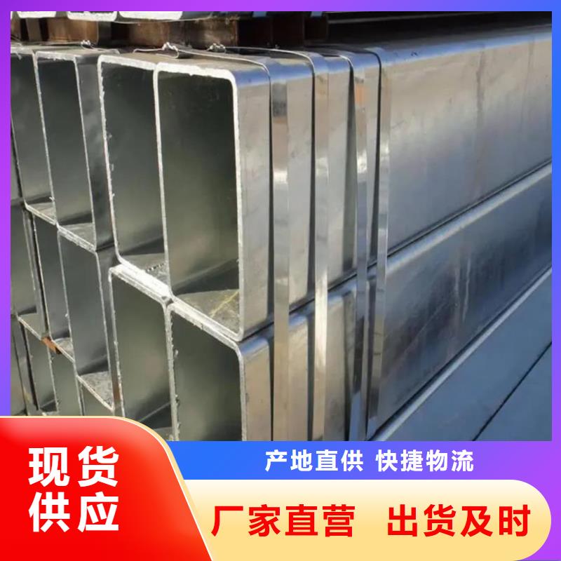 方管精密无缝钢管款式新颖