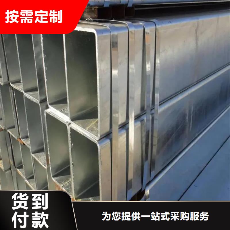 方管40Cr无缝钢管高品质诚信厂家