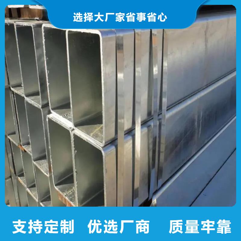 方管超产品在细节