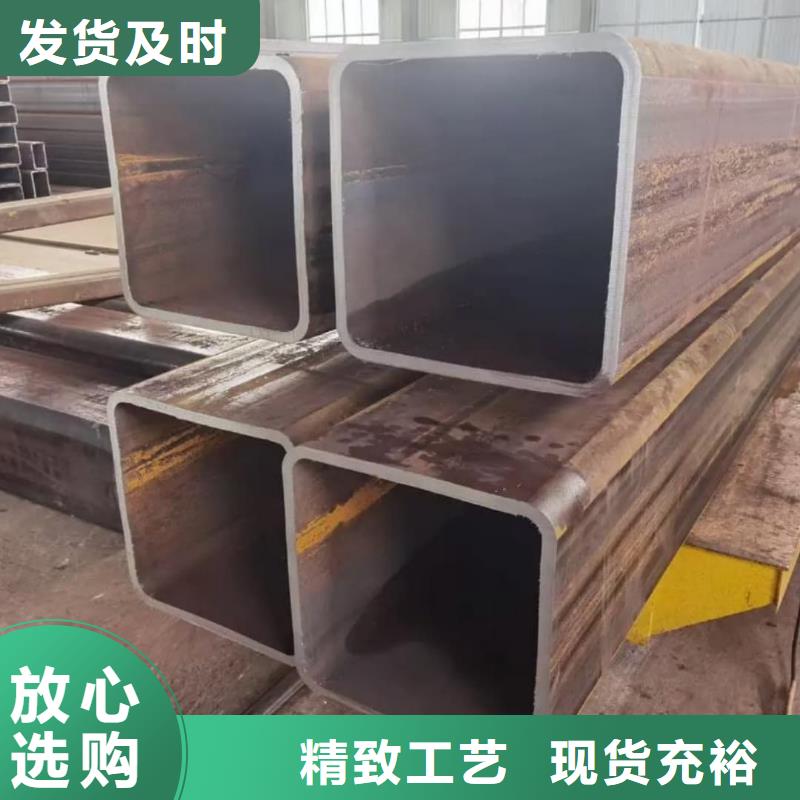 方管品质卓越