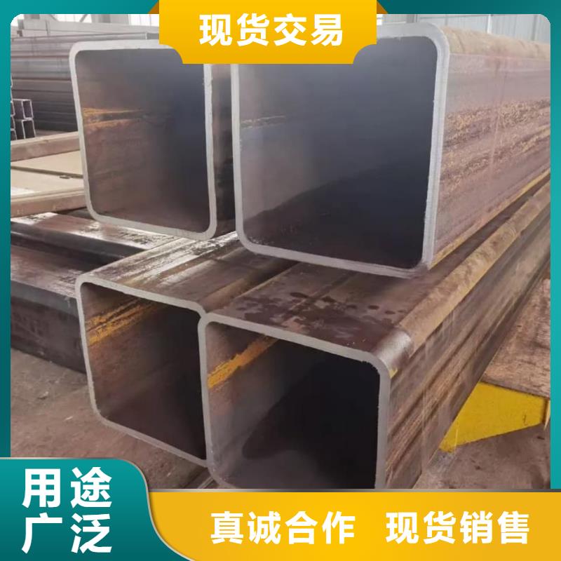  方管精心打造
