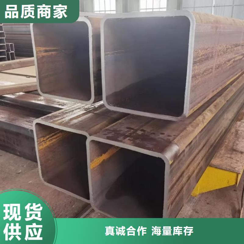 方管精密无缝钢管款式新颖