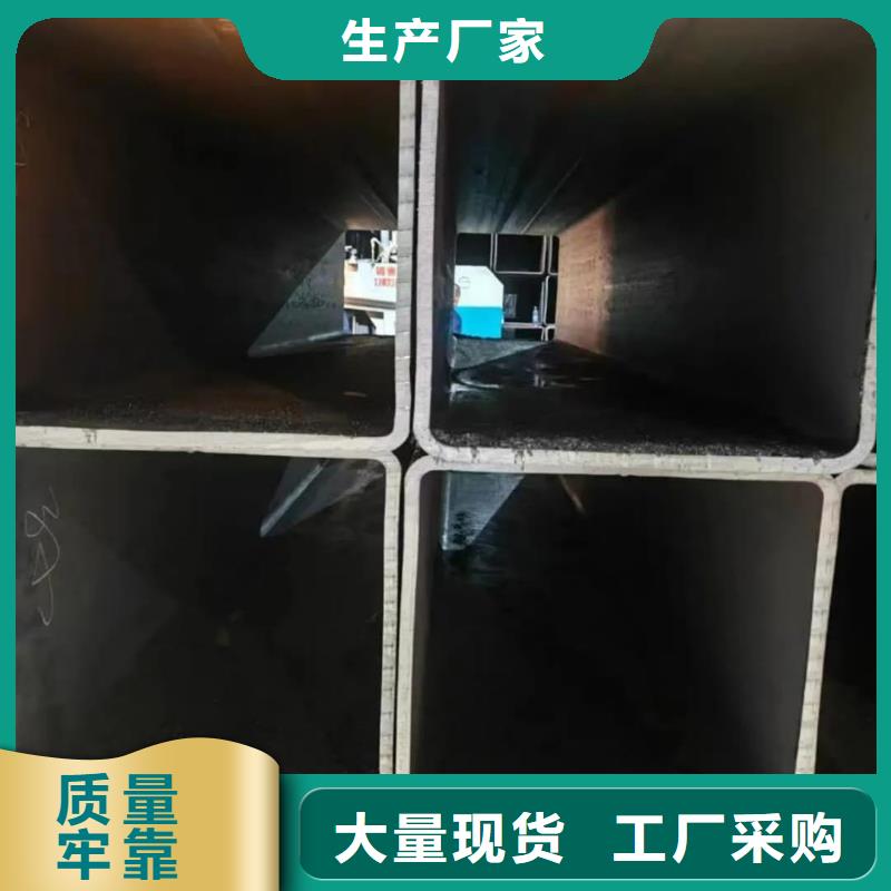  方管极速发货