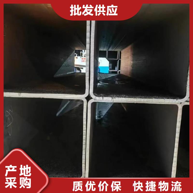 方管国标检测放心购买