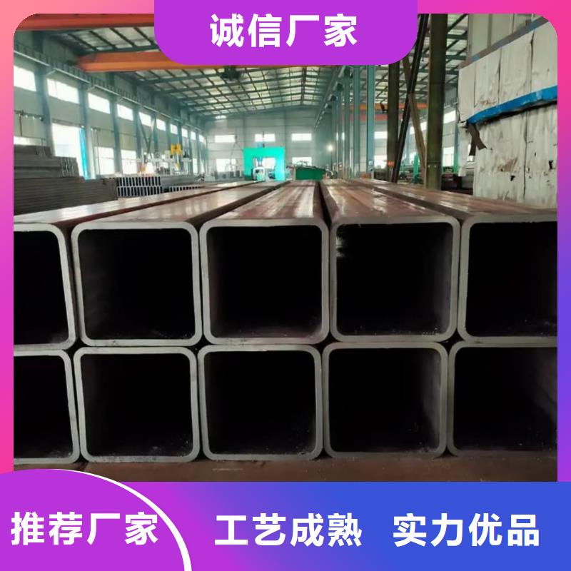 方管送货上门