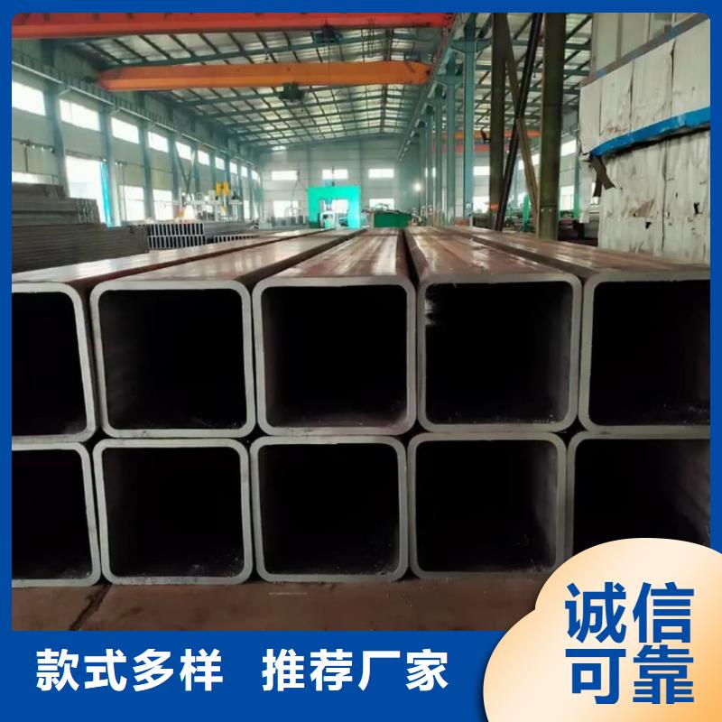 方管匠心品质