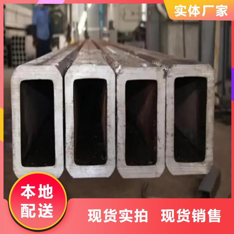 【方管精密无缝钢管种类丰富】