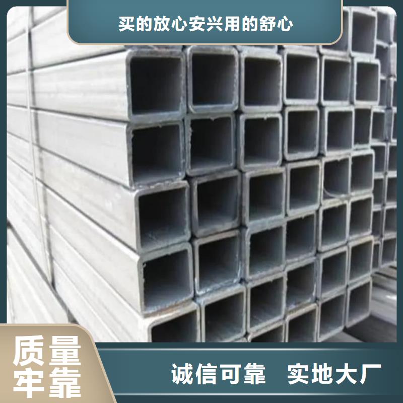 方管15crmog高压合金管原料层层筛选