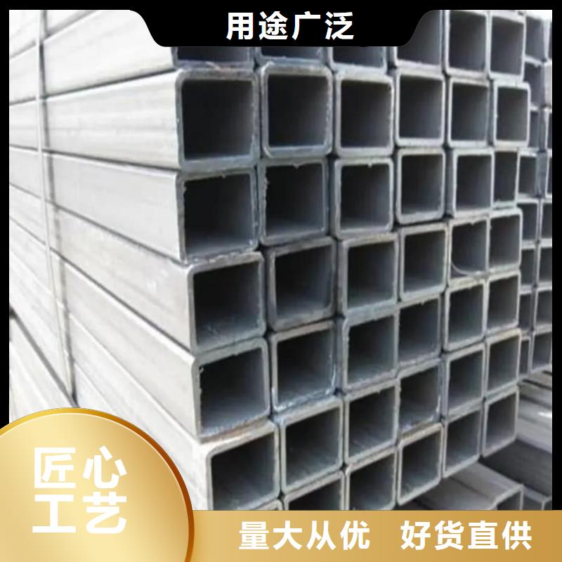 方管20G高压无缝管专业信赖厂家