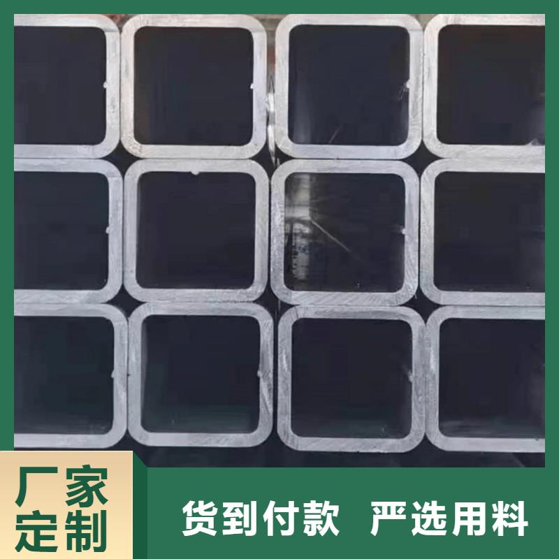  方管商家