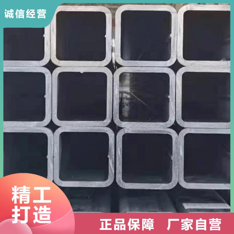 方管好产品有口碑