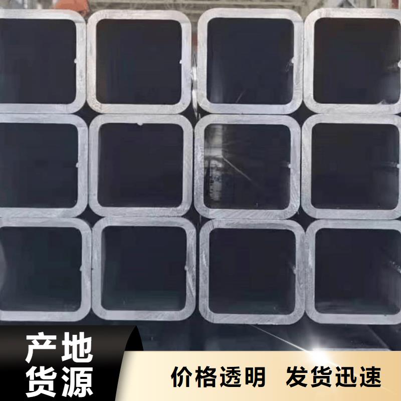 方管专注细节专注品质