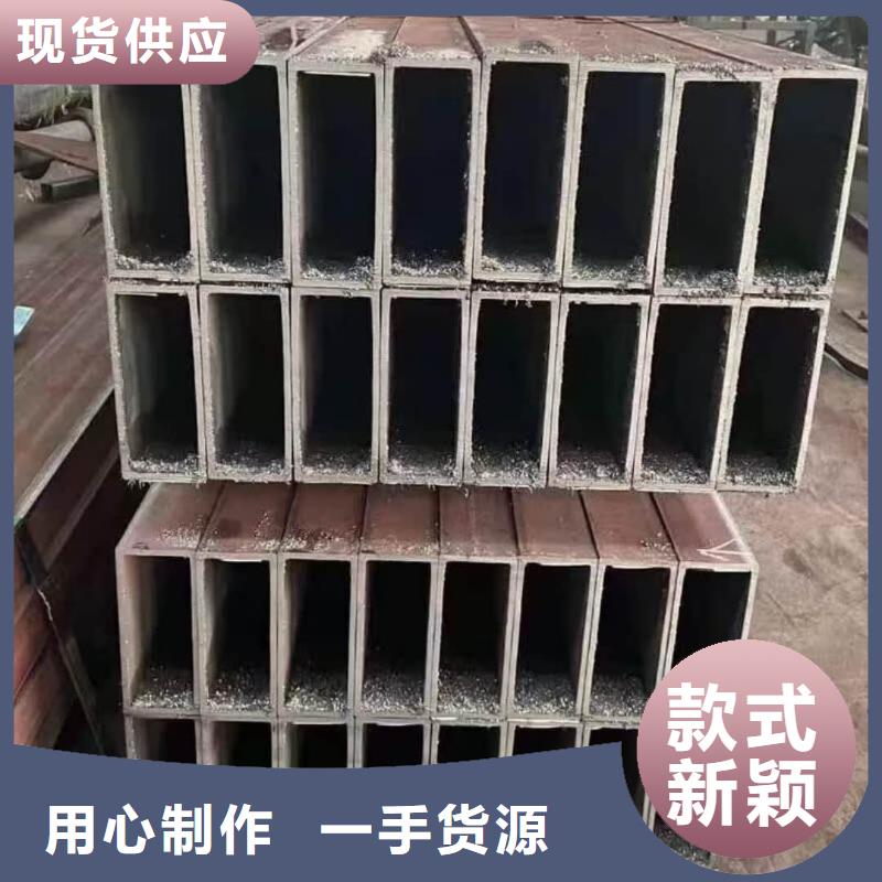  方管匠心品质