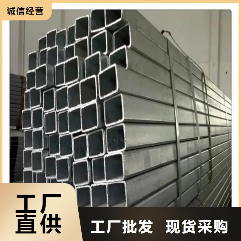 方管国标检测放心购买