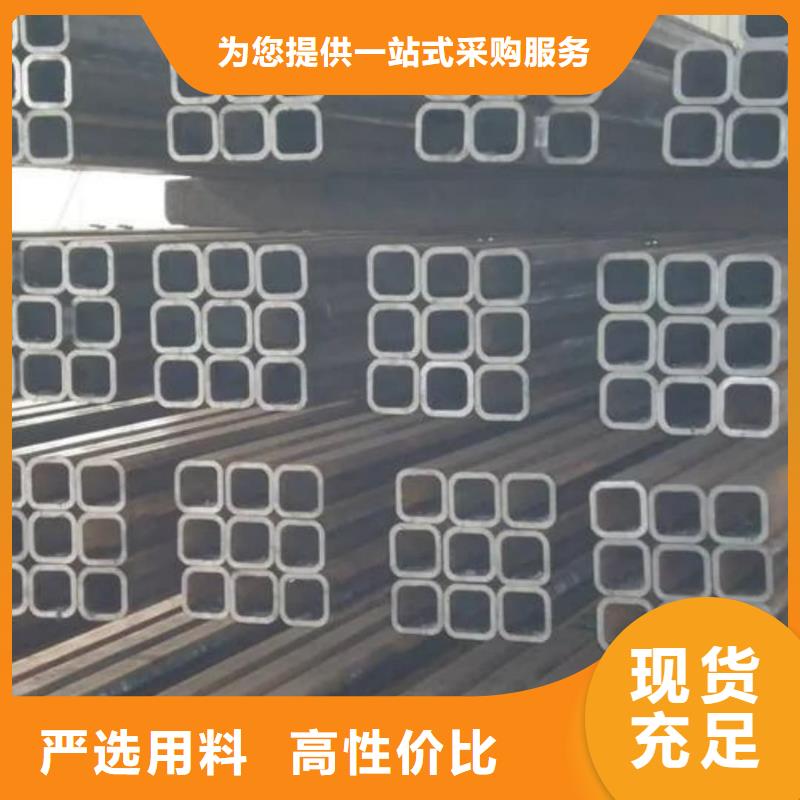 方管设计合理