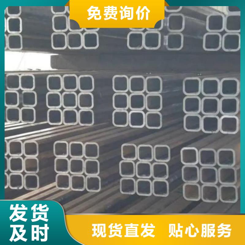 方管原厂制造