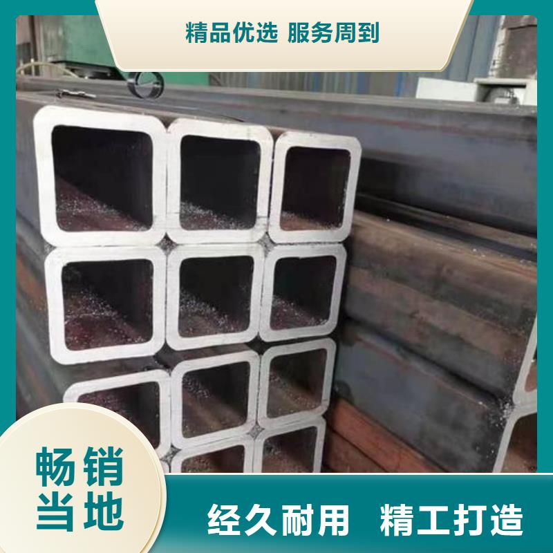 方管20G高压无缝管质量为本