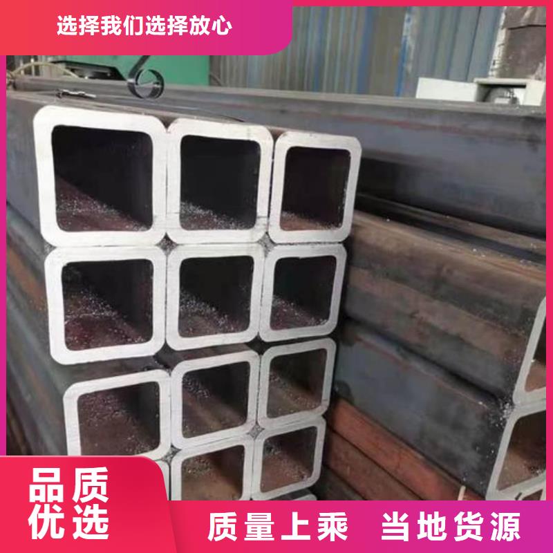 方管信誉有保证