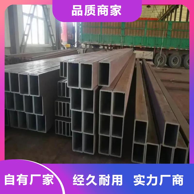  方管经验丰富品质可靠