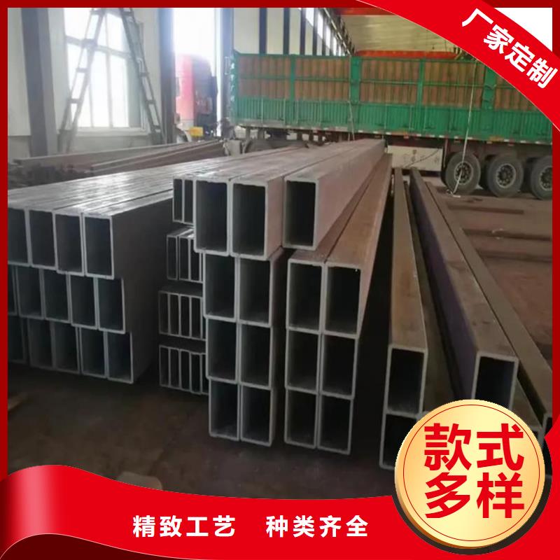 方管好品质经得住考验