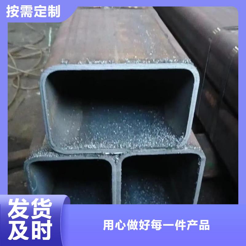  方管设计合理