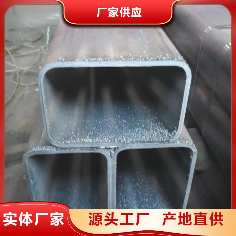 方管注浆管用好材做好产品