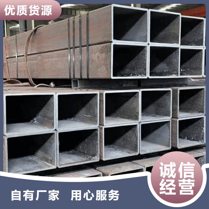 方管精密无缝钢管款式新颖