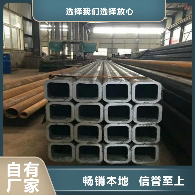 方管20G高压无缝管厂家直销大量现货